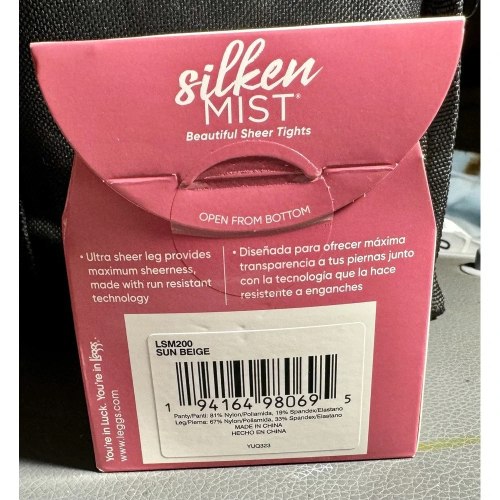 L'eggs Silken Mist Ultra Sheer Leg Tights Control Top Run Resistant  Sun Beige B